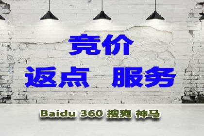 百度推广托管实操案例，揭秘推广效果提升之道